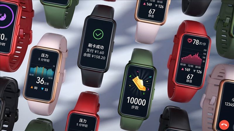 Huawei Band 7 has been officially introduced